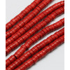 4mm - Chapelet Howlite perles rondelles Heishi