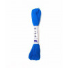 Fil pour broderie sashiko (20m)