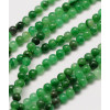 3mm - Chapelet pierre - jade vert