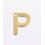Perle alphabet - dorée