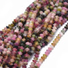 2mm - Chapelet pierre - tourmaline