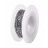 Chaine fine inoxydable (10cm)