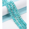 8mm - Chapelet pierre - aventurine rose
