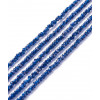 2mm - Chapelet pierre - tourmaline
