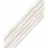2mm - Chapelet perles de culture naturelles