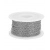Chaine fine inoxydable (10cm)