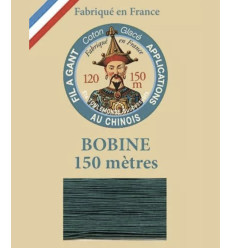 Fils à broder Rico