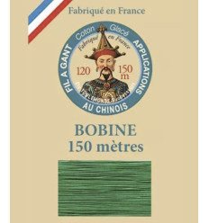 Fil à gant glacé
