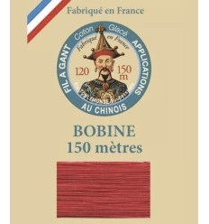 Fils à broder Rico