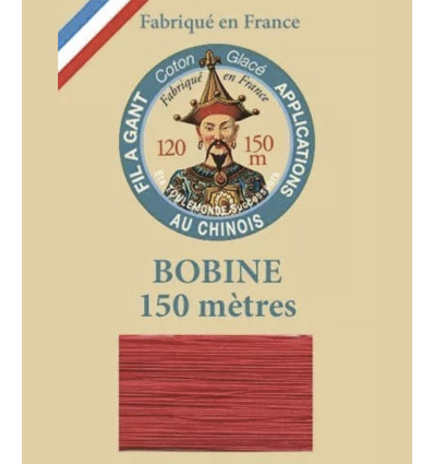 Fils à broder Rico