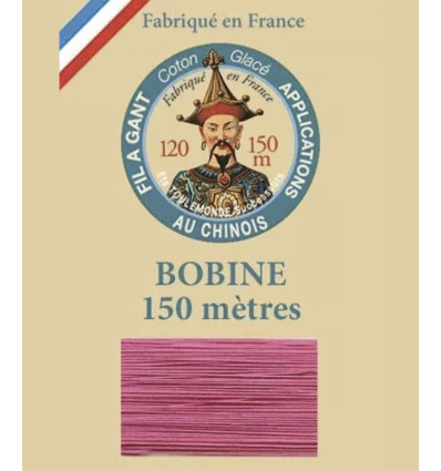 Fil à gant glacé