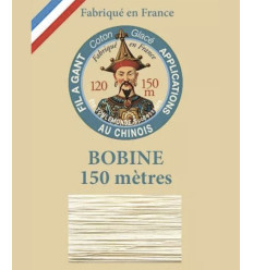 Fils à broder Rico
