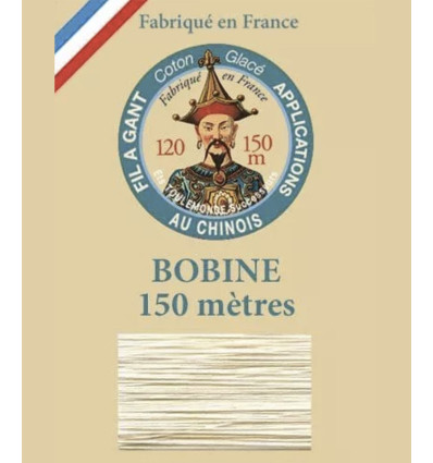 Fils à broder Rico