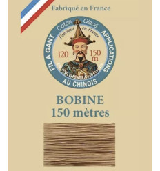 Fils à broder Rico
