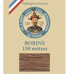 Fils à broder Rico