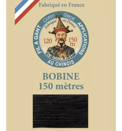 Fils à broder Rico