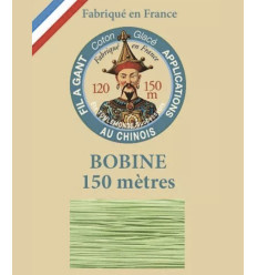 Fils à broder Rico