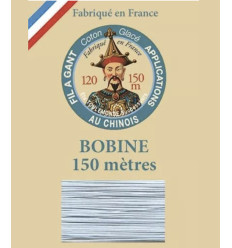 Fils à broder Rico