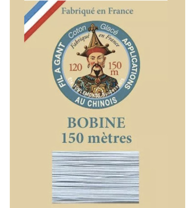Fils à broder Rico