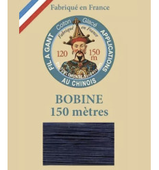 Fils à broder Rico