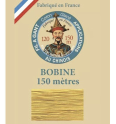 Fils à broder Rico