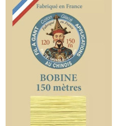 Fils à broder Rico