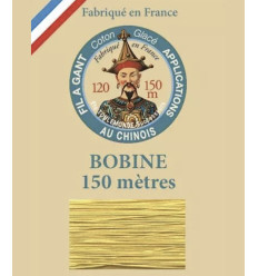 Fils à broder Rico