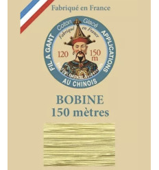 Fils à broder Rico