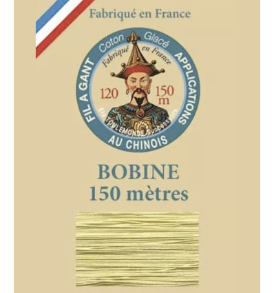 Fil à gant glacé