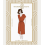 Patron robe Transat