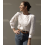 Patron blouse Cicadella