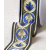 15mm - Galon croquet serpentine