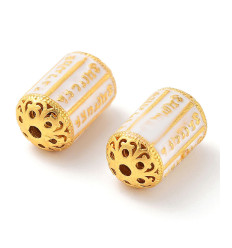 Pendentif Mantra arrondi "ENERGIE"