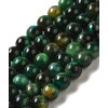 3mm - Chapelet pierre - oeil de tigre