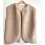 Patron “Veste/gilet Nomade enfant” - Maison Essentielle