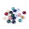 Lot de perles petits fleurs margueritte en acrylique (20pcs)