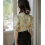 Patron robe Rosalie