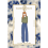 Patron pantalon Ronsard
