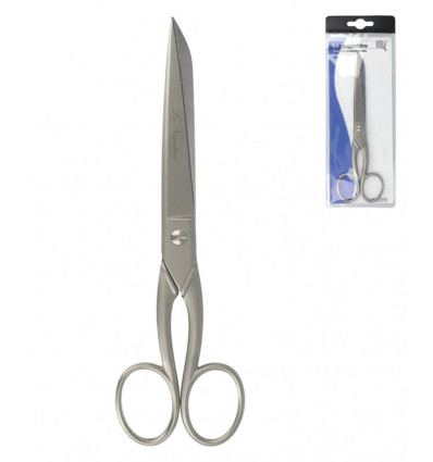 Ciseaux multi-usages inoxydable 18cm