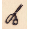 Ciseaux multi-usages inoxydable 18cm