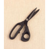 Ciseaux multi-usages inoxydable 18cm