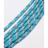 1mm - cordon synthétique pour bracelet
