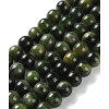 3mm - Chapelet pierre - turquoise