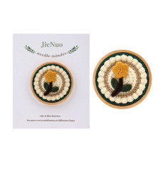 Cercle/tambour à broder 7,5cm