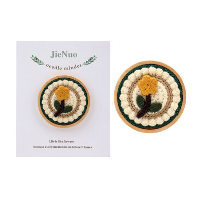 Cercle/tambour à broder 7,5cm