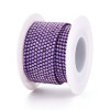 Sequins à broder 4mm