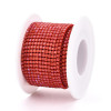 Sequins à broder 4mm
