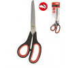 Ciseaux multi-usages inoxydable 18cm