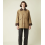 Patron LA Barn Jacket - Atelier Brunette