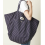 LE Sac de plage - Atelier Brunette